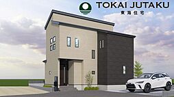 -GRAFARE-八島田3期　2号棟