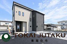 -GRAFARE-八島田3期　2号棟