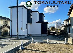 -GRAFARE-八島田3期　3号棟