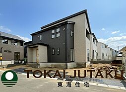 -GRAFARE-町庭坂一本杉　1号棟