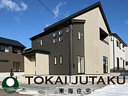 -GRAFARE-町庭坂一本杉　1号棟