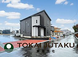 -GRAFARE-町庭坂一本杉　2号棟