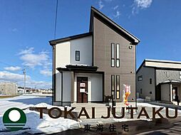 -GRAFARE-町庭坂一本杉　2号棟