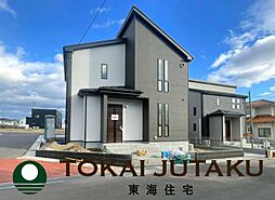 -GRAFARE-町庭坂一本杉 2号棟