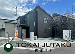 -GRAFARE-町庭坂一本杉　3号棟