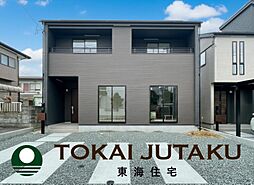 -GRAFARE- 泉字仲田4期　1号棟