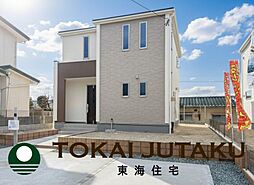 -Livele Garden.S-蓬莱6丁目第2　2号棟