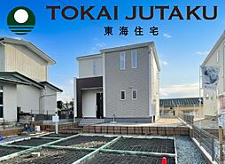 -Livele Garden.S-蓬莱6丁目第2　2号棟