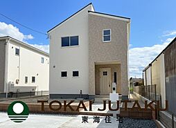 -Livele Garden.S-蓬莱6丁目第2　1号棟