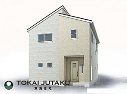 -Livele Garden.S-蓬莱6丁目第2 1号棟