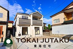 -Blooming Garden-伊達市梁川町中久保　3号棟