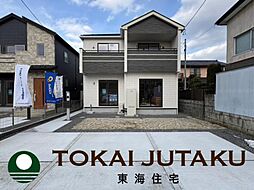 -Blooming Garden-伊達市梁川町中久保　3号棟