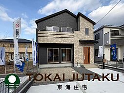 -Blooming Garden-伊達市梁川町中久保　2号棟