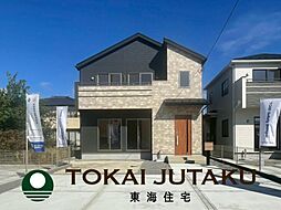 -Blooming Garden-伊達市梁川町中久保　2号棟