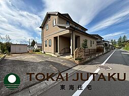 -蓬莱町4丁目-中古戸建