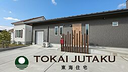 -松川町沼袋北原-中古戸建