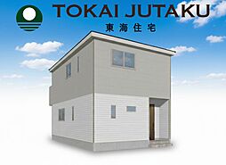 -Cradlegarden-南相馬市原町区西町第2　1号棟