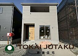 -Cradlegarden-南相馬市原町区橋本町第2　2号棟