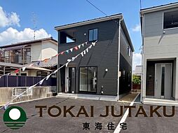 -Cradlegarden-南相馬市原町区橋本町第2　1号棟