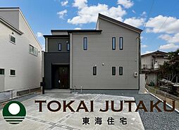 -Livele Garden.S-飯坂町平野第8　1号棟