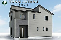 -Livele Garden.S-飯坂町平野第8　1号棟