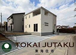 -Livele Garden.S-飯坂町平野第8 2号棟