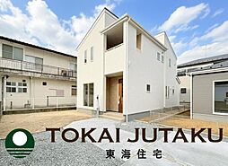 -Livele Garden.S-飯坂町平野第8　3号棟