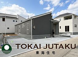 -Livele Garden.S-飯坂町平野第8　4号棟