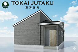 -Livele Garden.S-飯坂町平野第8　4号棟