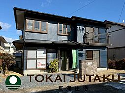 -須賀川市向陽町-中古戸建