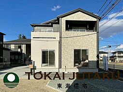 -Blooming Garden-笹木野北寺畑　1号棟