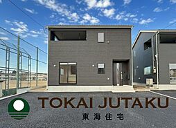 -Cradlegarden-米沢市通町第1　4号棟