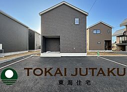 -Cradlegarden-米沢市通町第1　2号棟