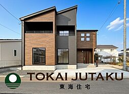 -GRAFARE-飯坂町平野　1号棟