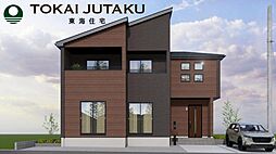 -GRAFARE-飯坂町平野 1号棟