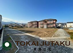 -町庭坂新町-土地