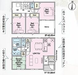 -Cradlegarden-二本松市油井第5　3号棟