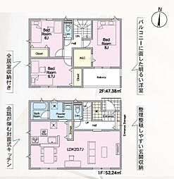 -Cradlegarden-二本松市油井第5　6号棟