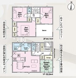 -Cradlegarden-二本松市油井第5　5号棟