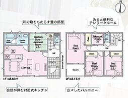 -Cradlegarden-二本松市油井第5　9号棟