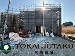 -Cradlegarden-二本松市油井第5　10号棟