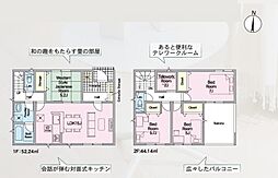 -Cradlegarden-二本松市油井第5　11号棟