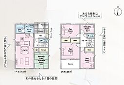 -Cradlegarden-二本松市油井第5　12号棟