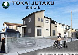 -Blooming Garden-笹谷桜水　1号棟