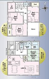 -Cradlegarden-桑折町桑島第2　2号棟