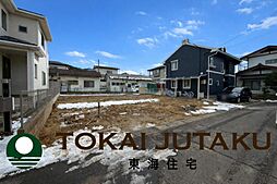 -南矢野目1期-土地