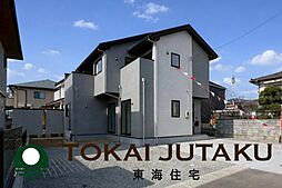 -LIGARE-伊達郡桑折町4期　1号棟