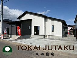 -LIGARE-伊達郡桑折町4期　2号棟