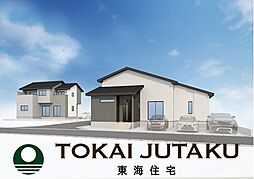 -LIGARE-伊達郡桑折町4期　1号棟