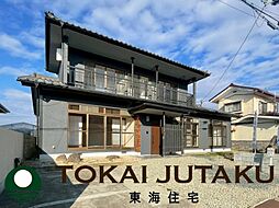 -泉三斗蒔-中古戸建